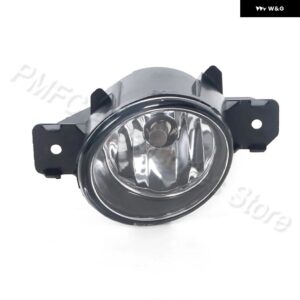 フロント バンパー フォグランプ ハロゲン LED 日産 アルメーラ キャシュカイ エクストレイル プリメーラ ティアナ アルティマ マキシマ 2001-2015 26150-89 - Only 1 Left