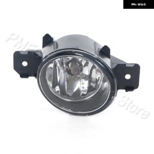 フロント バンパー フォグランプ ハロゲン LED 日産 アルメーラ キャシュカイ エクストレイル プリメーラ ティアナ アルティマ マキシマ 2001-2015 26150-89 - Only 1 Right