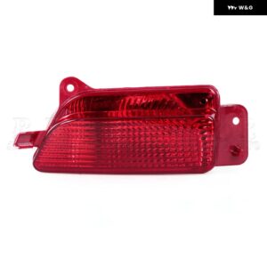 シトロエン C-QUATRE C4 I ハッチバック 2004-2014 リア バンパー ブレーキライト リフレクター ランプ ハザード灯 フォグランプ ストップランプ - Only 1 Left