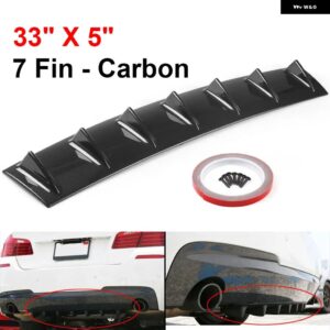 汎用 カーリア バンパー リップ ディフューザー 7フィンシャークフィン スタイル カーバック バンパー スポイラー リップスプリッター カー スタイリング AB - Carbon style black