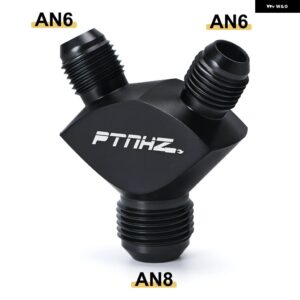 VR 3ウェイ AN6 AN8 AN10 アルミ Yブロック アダプター 継手 アダプター ブラック Y型 オイル パイプ ジョイント - AN6-AN6-AN85