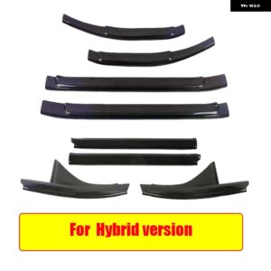 ABS カーボン 車ドアシル スカッフプレート ガード プロテクター カバー トリム トヨタ カムリ XV70 2018 - 23 - Hybrid version