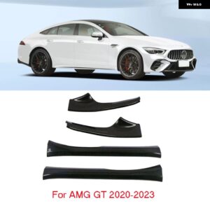 ABS カーボン ウェルカムペダル ドアシル スカッフプレート ガード プロテクター カバー メルセデス ベンツ AMG GT A200 B200 GLB GLC GLE GLS - AMG GT
