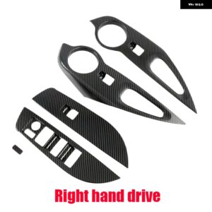 トヨタ カローラ クロス 2020 2021 2022 カー スタイリング ABS カーボン ドア ウィンドウ リフト ボタン スイッチ パネル カバー トリム ステッカー - Right hand drive