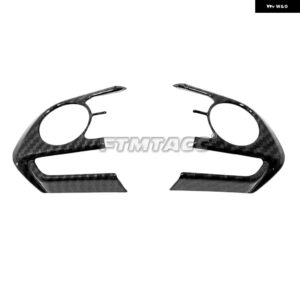 トヨタ カローラ クロス 2020 2021 2022 インテリア アクセサリー ステアリングホイール フレーム カバー トリム プラスチック イミテーションカーボン - Gear Shift Panel