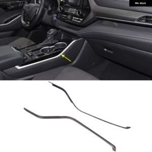 トヨタ ハイランダー 2020 2021 2022 内装 ウィンドウ リフト スイッチ パネル ステッカー ドア ハンドル トリム インナー アームレスト フレーム カバー - Side Gear trim