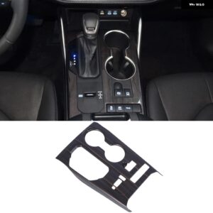 トヨタ ハイランダー 2020 2021 2022 内装 ウィンドウ リフト スイッチ パネル ステッカー ドア ハンドル トリム インナー アームレスト フレーム カバー - Gear Shift Panel