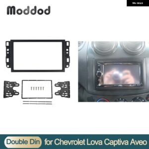 ダブルDINフェイシア シボレー アベオ ロバ キャプティバ ジェントラ ラジオ DVD ステレオ パネル ダッシュ マウント 取り付け トリム キット フレーム - 173x98mm