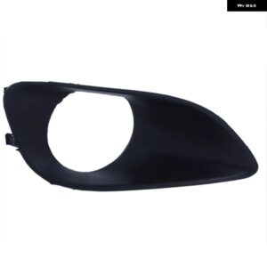 フロント バンパー フォグライト ランプカバー トヨタ ヤリス セダン 2007-2013 カーアクセサリー - Fog lamp cover Right