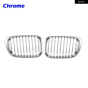 RHYMING KIDNEY GRILLE フロント バンパー RADIATO ガード グリル 3シリーズ BMW E46 セダン 325I 330I 323I 1998 - 2002 カーアクセサリー - Kidney Grille 1