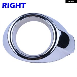 ライミングクローム フォグライト ランプ フレーム トリム ギルカバー フロント バンパー フォード フォーカス 2012-2014モデルカーアクセサリー - Fog lamp cover Right