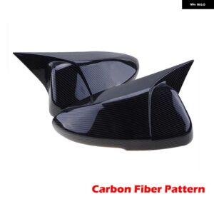 サイドミラー キャップウィングバックミラー カバー ホーンシェイプ ホンダ アコード10TH 2018-2022車 カスタム アクセサリー - Carbon Pattern