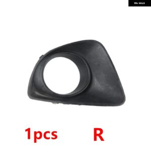 マツダ2 デミオ ハッチバック 2007 - 2010 フロント バンパー フォグランプ ライト ベゼル カバー フード - Right side RH 1 PCS