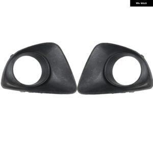 マツダ2 デミオ ハッチバック 2007 - 2010 フロント バンパー フォグランプ ライト ベゼル カバー フード - RH and LH 2 pcs