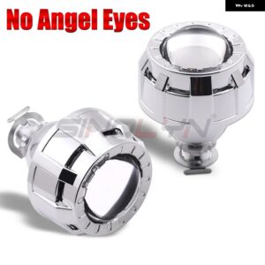 SINOLYN 2インチ バイ キセノン プロジェクターレンズ H7 H4 ヘッドライト エンジェルアイ DRL 車用ライトレンズ ヘッドランプ 車アクセサリー リ - No Angel Eyes