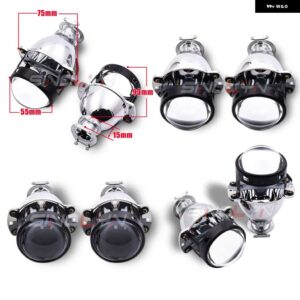 SINOLYN 2インチ デュアルLED エンジェルアイズ バイ キセノン レンズ ヘッドライト H4 H7 車用ライト H1 プロジェクター ランニングライト - No Shrouds