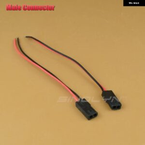 SINOLYN オス/メスコネクタ バイ キセノン プロジェクターレンズ KOITO Q5/HELLA 3R G5/WST ハイロービーム配線 カーライトアクセサリー - Male Connector