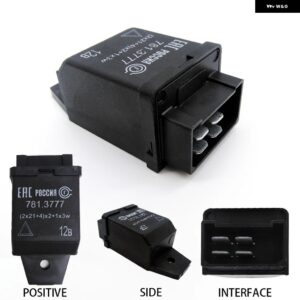 LADA NIVA 4X4 2121 URBAN LEDリバースブレーキリアライト リレーと ヘッドライト デイタイム DRL ランニングライト - relay