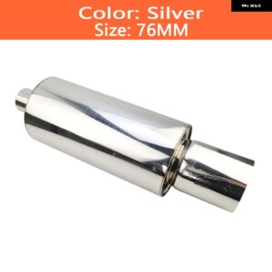 車用排気 システム テール パイプ マフラー 汎用 ステンレス マフラー 大型 インターフェース 63MM 76MM SES BOMBAS? - Silver 76mm