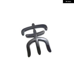 EV DMI SONG PLUS AWD リア トランク デコレーションロゴエンブレムテールゲートネームプレートバッジ ステッカー - Black Song