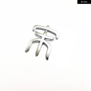 EV DMI SONG PLUS AWD リア トランク デコレーションロゴエンブレムテールゲートネームプレートバッジ ステッカー - Silver Song