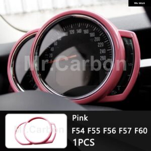 車用タコメーターデコレーションカバー BMW MINI ONE COOPER S F54 F55 F56 F57 F60 内装 カスタム アクセサリー カー用品 - Pink