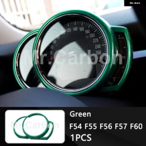車用タコメーターデコレーションカバー BMW MINI ONE COOPER S F54 F55 F56 F57 F60 内装 カスタム アクセサリー カー用品 - Green