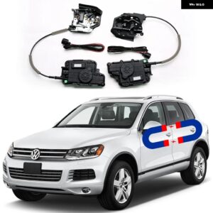 フォルクスワーゲン トゥアレグ 電動吸引ドア 自動車用自動ロック カーアクセサリー ドア ソフトクローズ 電動工具 VW - 2　sets