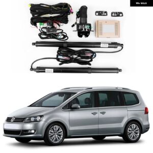 フォルクスワーゲン シャラン 電動テールゲート パワー操作 トランク レトロテール ボックス 車両 アクチュエーター フロントリア ボタン - kick sensor