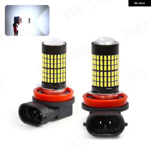 汎用 カー フォグランプ LED バルブ 超高輝度 ヘッドライト H11 9006 HB4 6000Kホワイト4014チップドライビング ランニングライト アクセサリー12V - H11