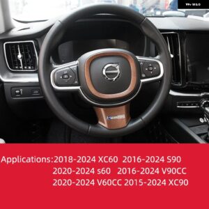 ボルボ S90XC60XC90V90V60S60 ステアリングホイール 装飾 フレーム グリッター内装 装飾 カスタム - Maple grain