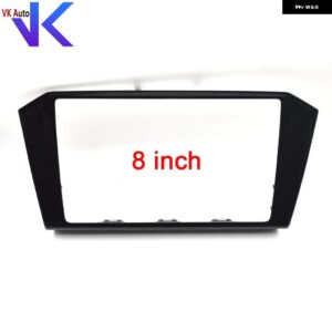 8インチ MIB 3 CD ボックス トリム ブラックペイント ラジオ フレーム パネル CD プレート パサート B8 2018 - 8 inch Black