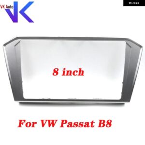 8インチ MIB 3 CD ボックス トリム ブラックペイント ラジオ フレーム パネル CD プレート パサート B8 2018 - 8-Inch Sliver