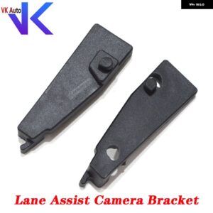 2Q0 980 653 第4世代 第4レーンアシスト カメラ ブラケット パサート B8 ティグアン MK2 第4世代 レーンキープ カメラ マウント - ABS material
