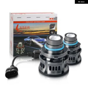 2個 車用レーザー H7 H11 9005 9006 HB3 HB4 LED 電球 プロジェクトレンズ ヘッドライト プロジェクター オート フォグランプ 車用 ヘッドライト 6000K