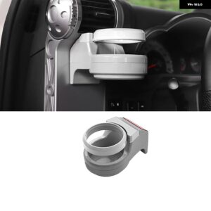 カップ ホルダー エキスパンダー 2007-2022年式 トヨタ FJクルーザー ウォーターボトル ホルダー インテリア アクセサリー - grey white