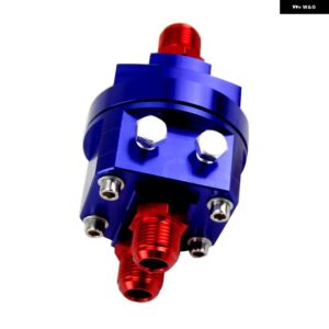 LIZHI RACING - オイル フィルター 再配置 メスサンドイッチフィッティング アダプター キット 3/4-16 M20 X1.5 オイル フィルター クーラーサンドイッチ - Blue and Red