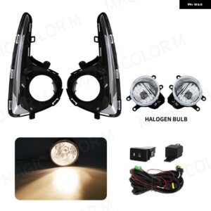トヨタ ヴィッツ ヤリス USタイプ 2018 車用 フォグランプ LED DRL デイタイム ランニングライト ヘッドライト スイッチワイヤーカバー アクセサリー付き - Halogen