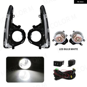 トヨタ ヴィッツ ヤリス USタイプ 2018 車用 フォグランプ LED DRL デイタイム ランニングライト ヘッドライト スイッチワイヤーカバー アクセサリー付き - LED-White