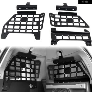 モール パネル トヨタ FJクルーザー 2007-2023 リアブート トランク シェルフ カーゴストレージ ゴミラック オーガナイザー - side panel