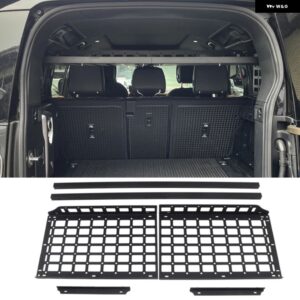 リア トランク シェルフモール パネル ランドローバー ディフェンダー 110 2020 - 23 - shelf