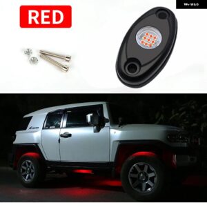 4ピース カーシャーシライト アルミ オフロード グリル ライト LED カスタム ライト FJクルーザー ラングラー フォード F150 アンビエントライト - Red