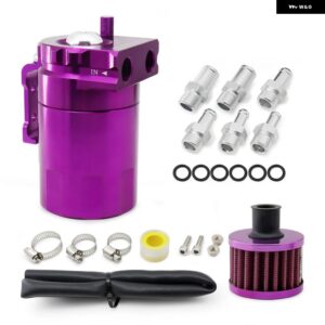 汎用 バッフルアルミ300MLオイルキャッチタンク リザーバー タンク/オイルタンクエア フィルター 付きレッドブラックブルーシルバーパープル - Purple