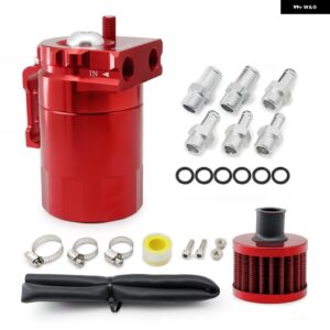 汎用 バッフルアルミ300MLオイルキャッチタンク リザーバー タンク/オイルタンクエア フィルター 付きレッドブラックブルーシルバーパープル - Red