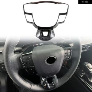 トヨタ カムリ XV80 2025 /クラウン 2023-2024 /アルファード 2024 カーアクセサリー ABS ステアリングホイール センター 装飾 カバー トリム - carbon fiber grain