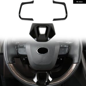 トヨタ カムリ XV80 2025 /クラウン 2023-2024 /アルファード 2024 カーアクセサリー ABS ステアリングホイール センター 装飾 カバー トリム - Glossy black