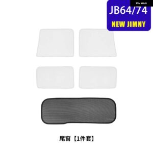 サイドウィンドウサンシェード SUI JIMNY スクリーンメッシュ 虫よけ インテリア 虫よけネット プライバシーメッシュカーテン JB64 JB74 2019~2021 - Back 1 piece