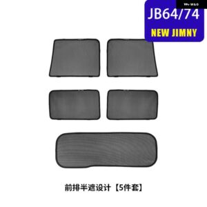 サイドウィンドウサンシェード SUI JIMNY スクリーンメッシュ 虫よけ インテリア 虫よけネット プライバシーメッシュカーテン JB64 JB74 2019~2021 - 5 pieces