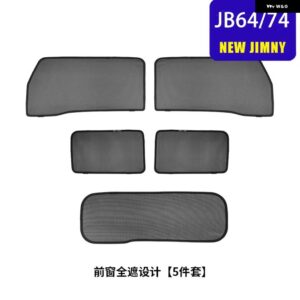サイドウィンドウサンシェード SUI JIMNY スクリーンメッシュ 虫よけ インテリア 虫よけネット プライバシーメッシュカーテン JB64 JB74 2019~2021 - 5 pieces3