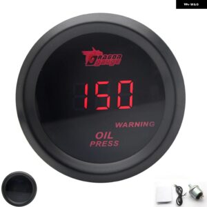 2インチ 52MM ブースト/水温/油温/電圧/タコメーター/ 油圧 ゲージ ブラックカラー デジタル レッド LED + ゲージポッド - Oil Press Gauge